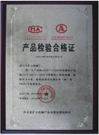 Китай TANGSHAN MINE MACHINERY FACTORY Сертификаты